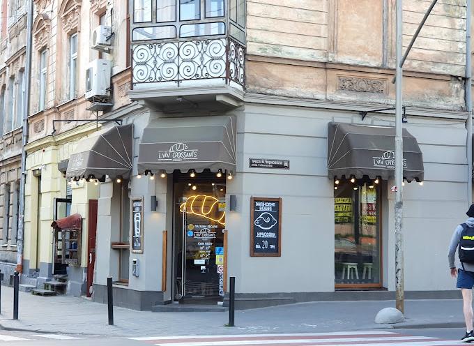 Lviv Croissants