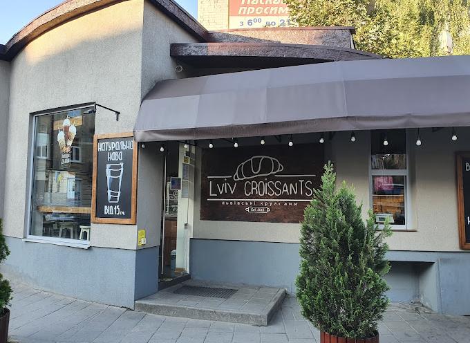 Lviv Croissants