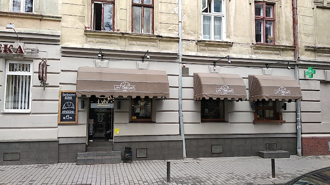 Lviv Croissants