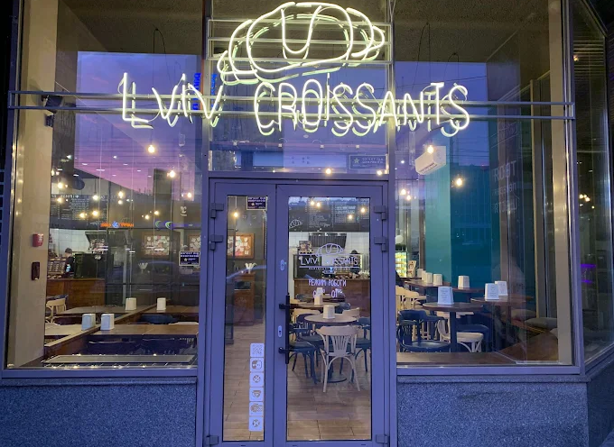Lviv Croissants