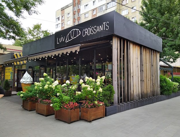 Lviv Croissants
