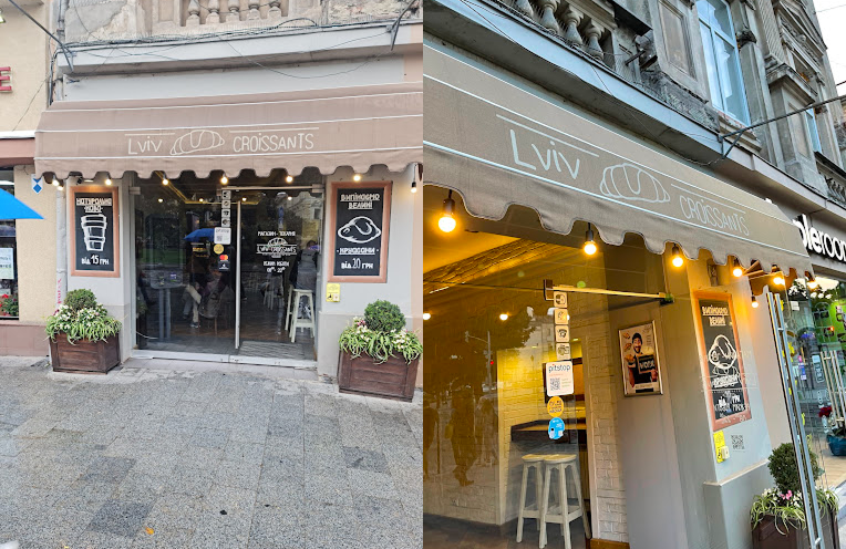 Lviv Croissants