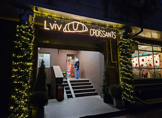 Lviv Croissants