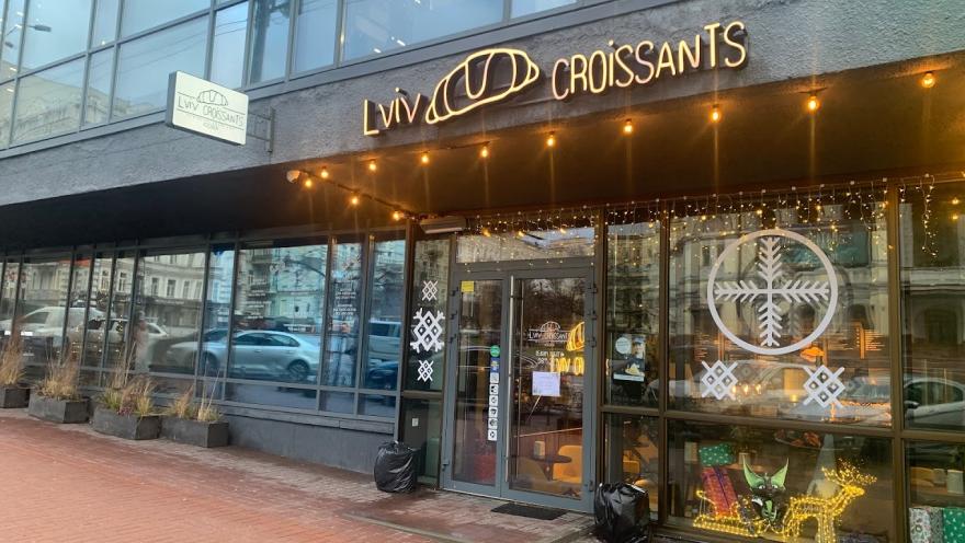 Lviv Croissants