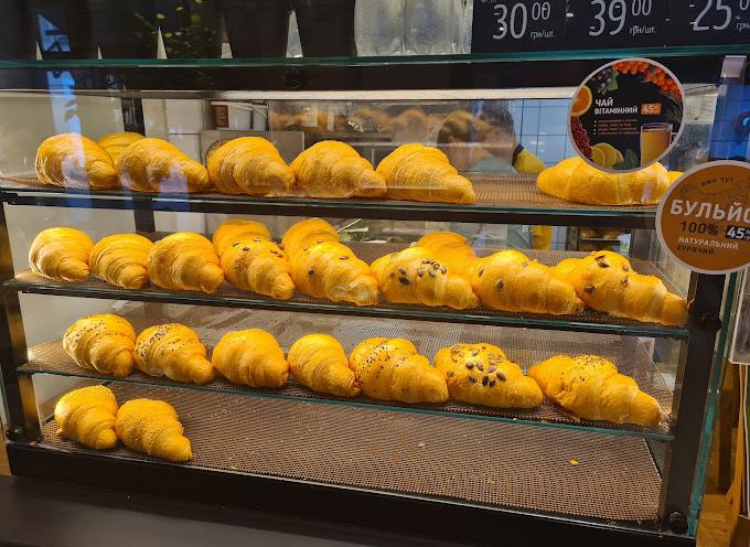 Lviv Croissants