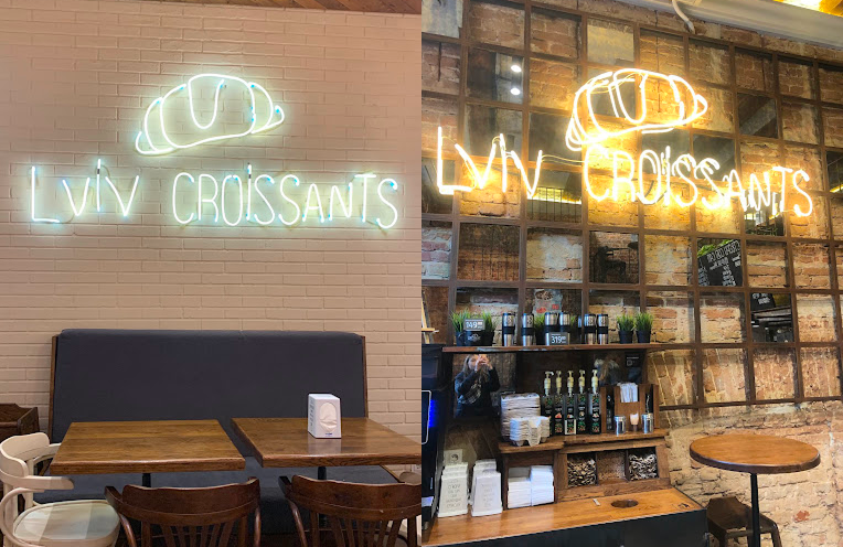Lviv Croissants