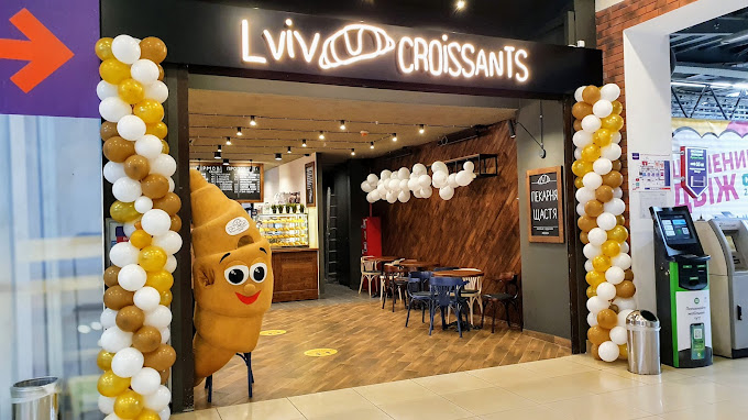 Lviv Croissants