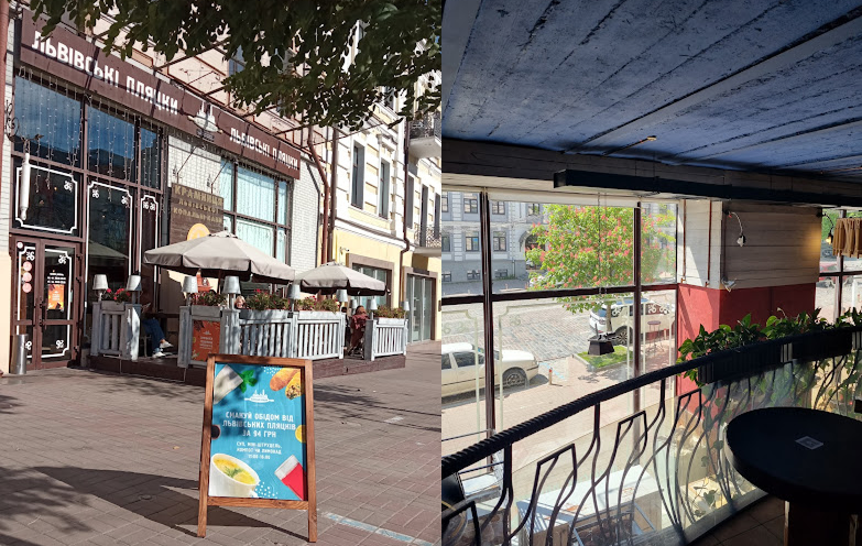 Львівські пляцки