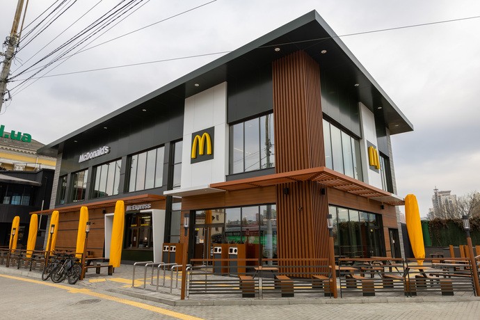 McDonald’s