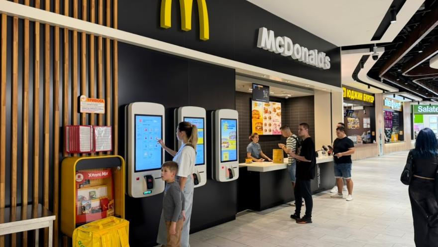 McDonald’s