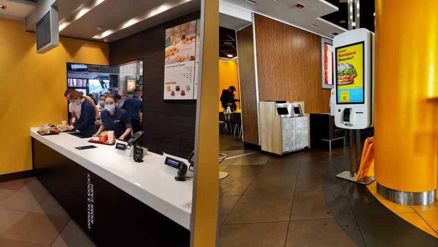 McDonald’s