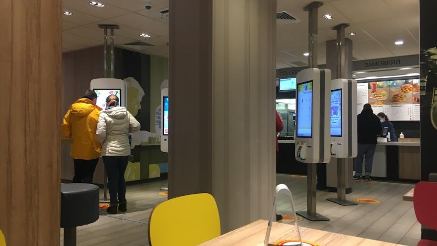 McDonald’s