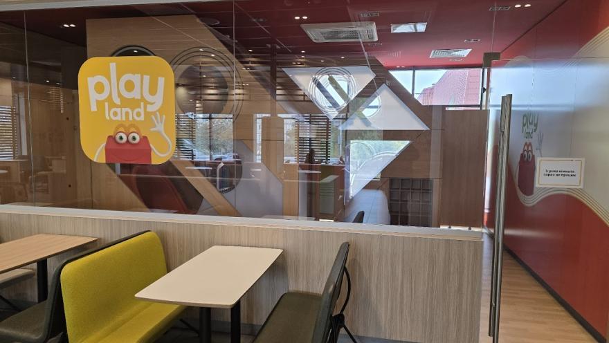 McDonald’s