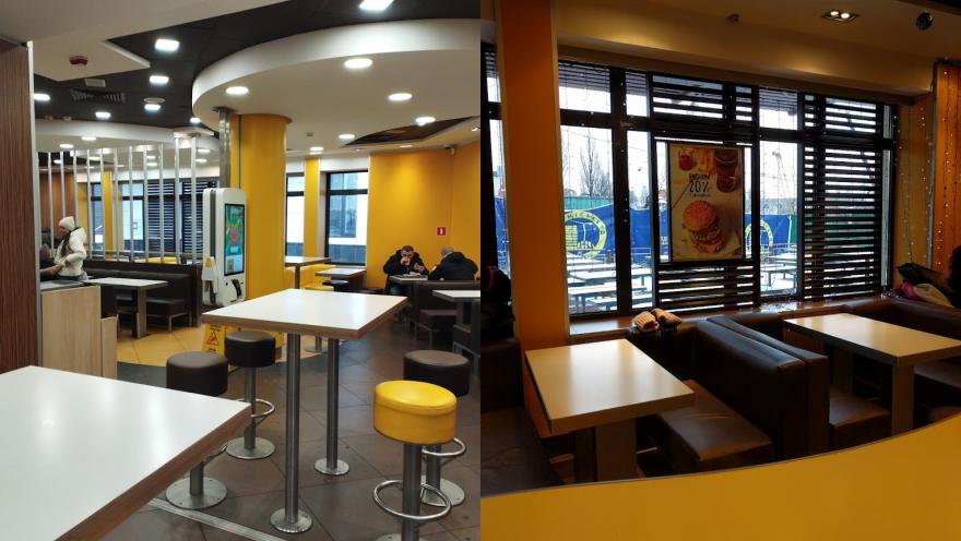 McDonald’s