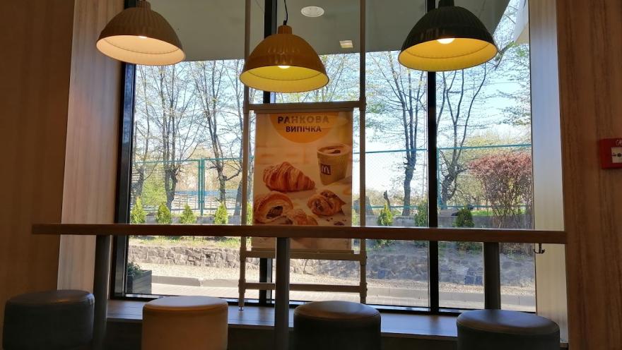 McDonald’s