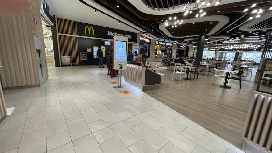 McDonald’s