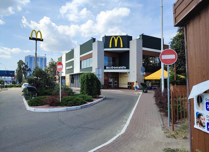 McDonald’s