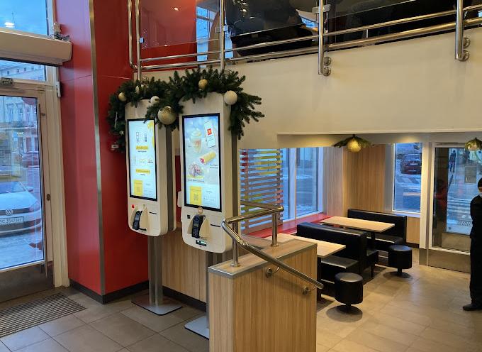 McDonald’s