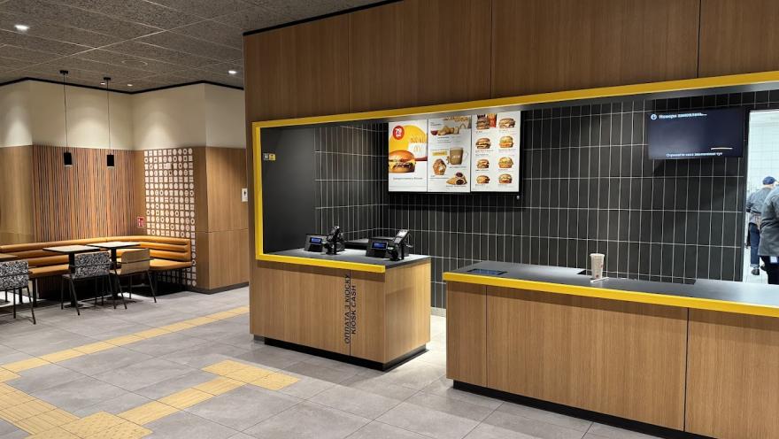 McDonald’s