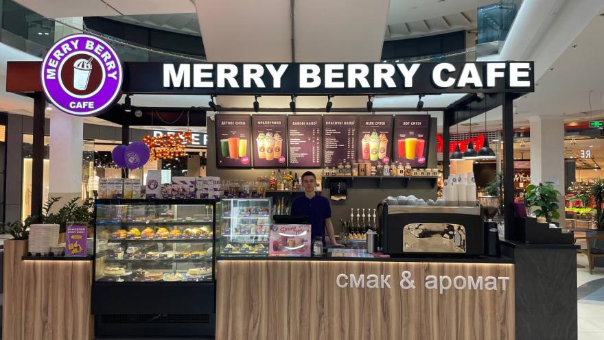 Merry Berry