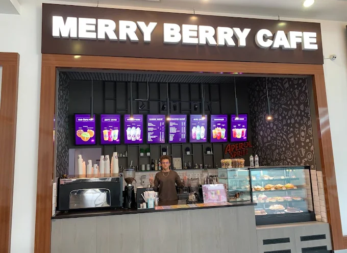 Merry Berry