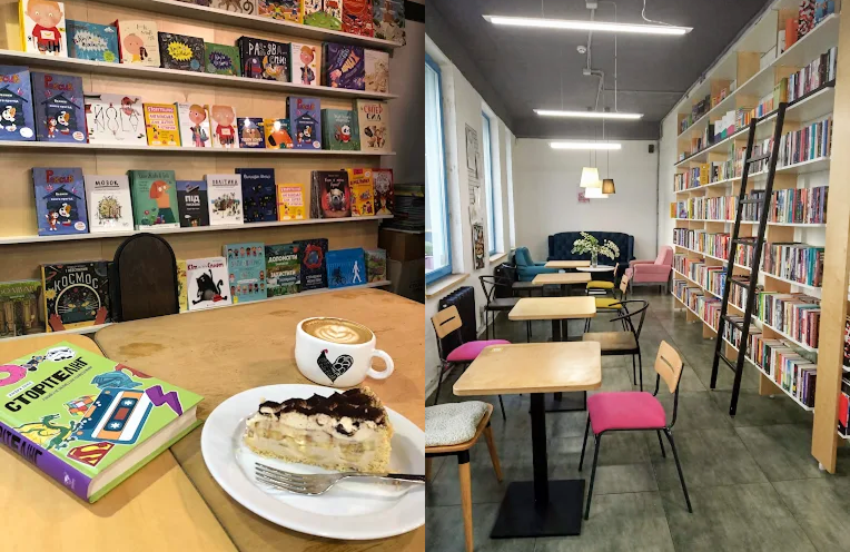 Моя книжкова полиця