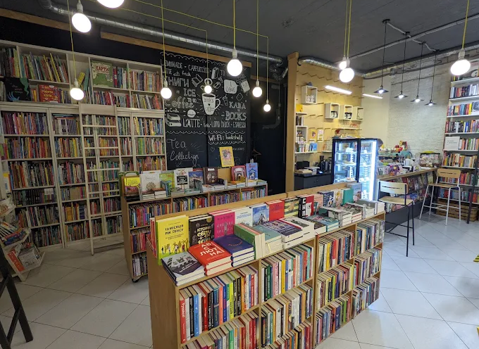Моя книжкова полиця