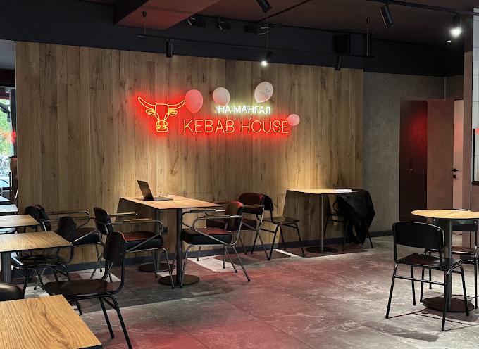 На мангал Kebab House