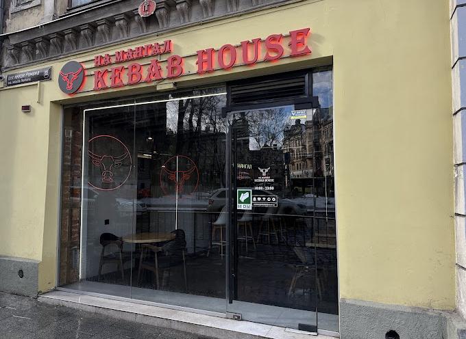 На мангал Kebab House