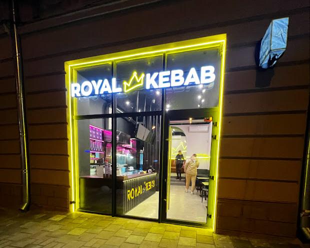 Royal Kebab