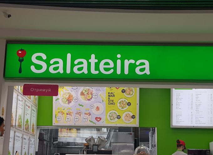 Salateira