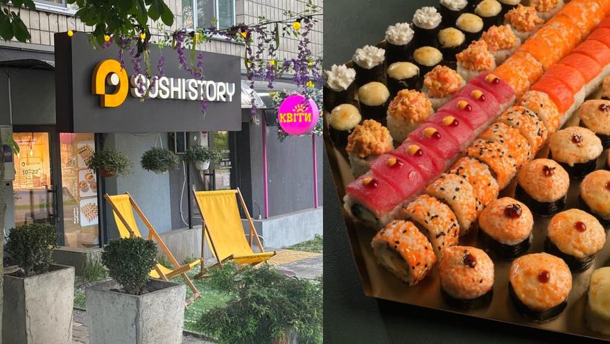 Sushi Story