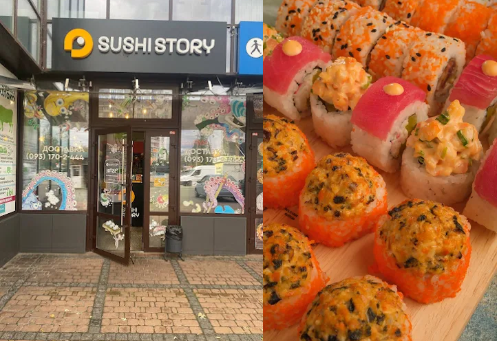 Sushi Story