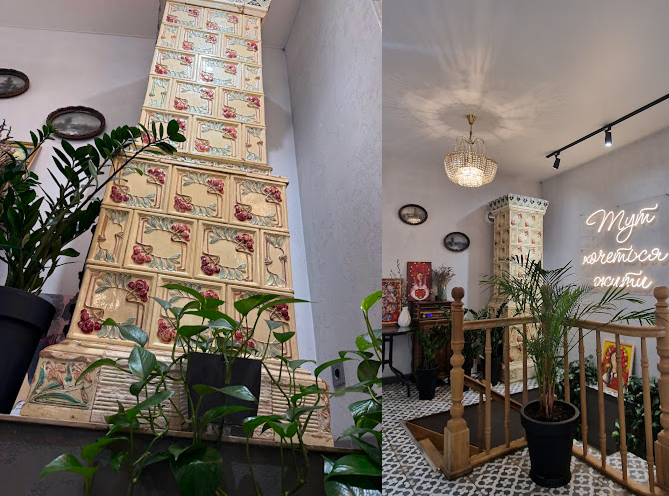 Теплий П’єц