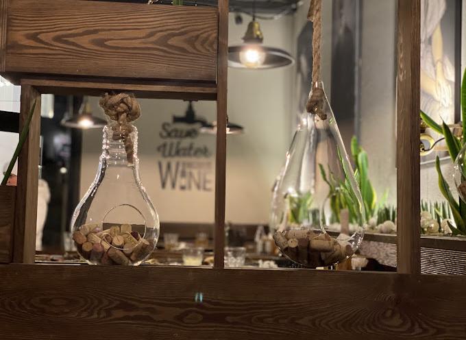 Вино & М’ясо