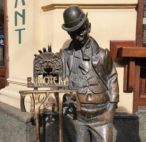 Винотека «Прага»