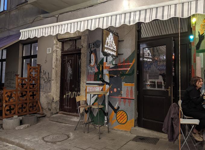 Зелена Сливка