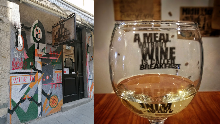 Зелена Сливка