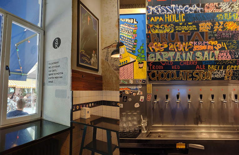 Золотий Колос