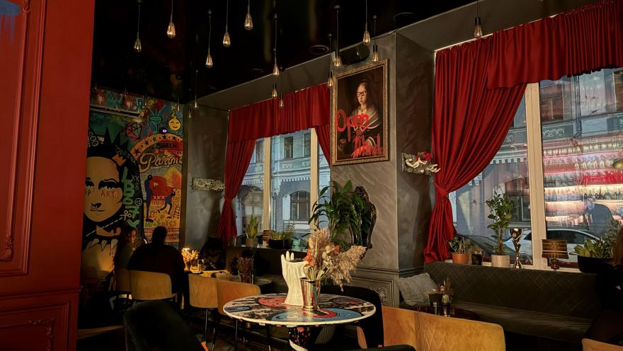 Gamondi Cocktail Bar