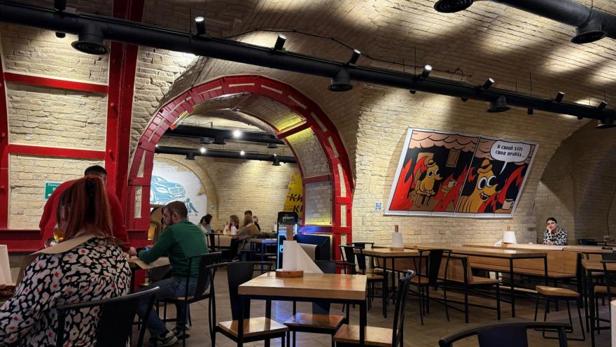 Реберня на «Арсенальній»