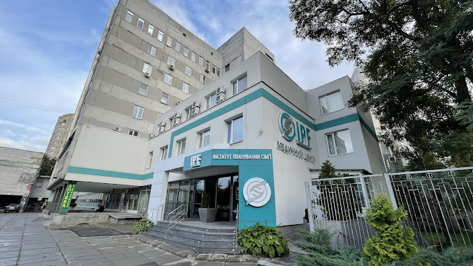 IPF