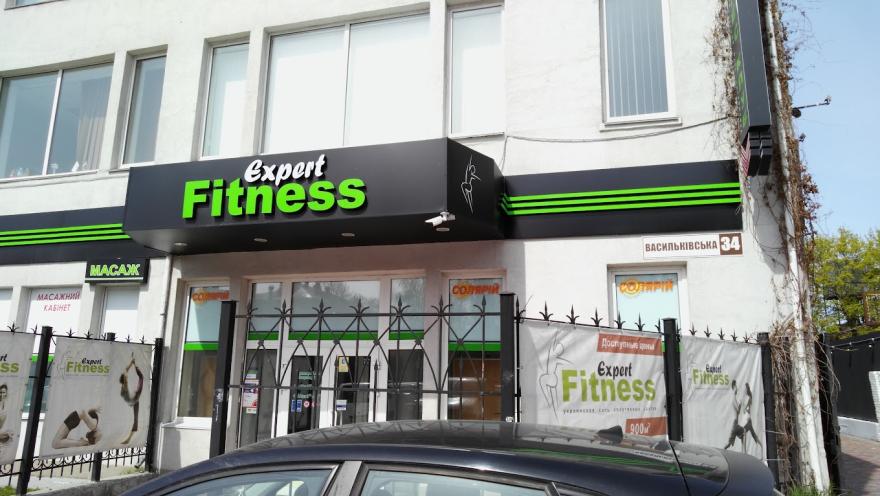 FitnessExpert