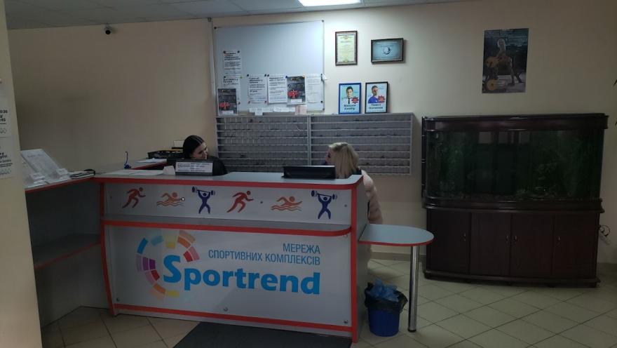 Sportrend Троєщина