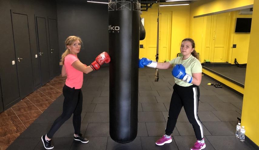 Tiger Fitness