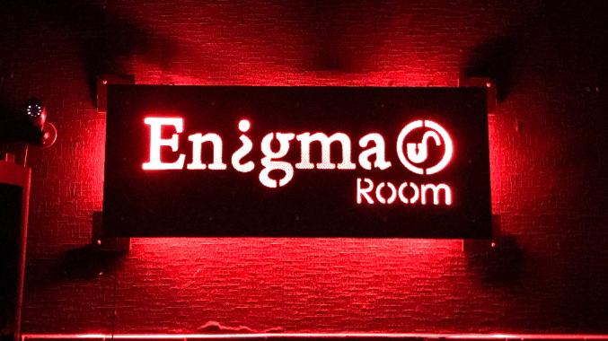 Enigma Room