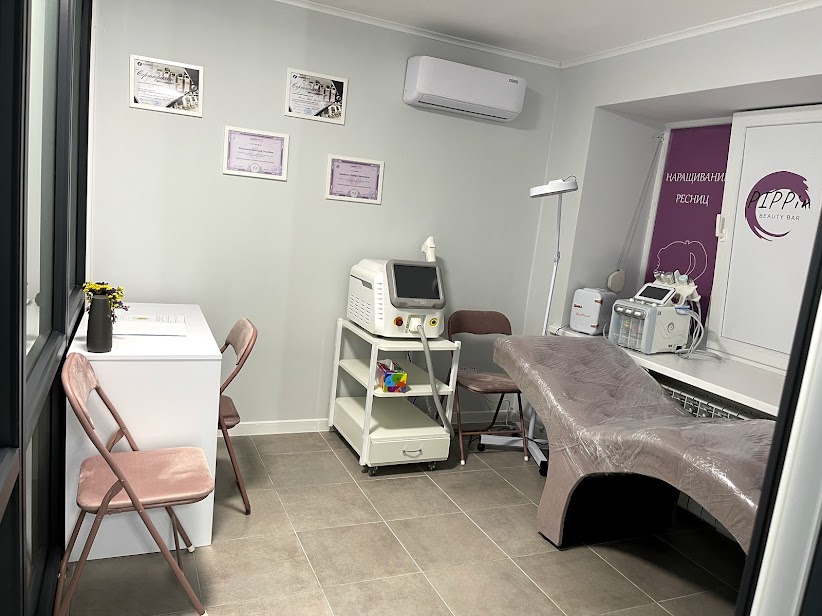 PIPPin Beauty bar