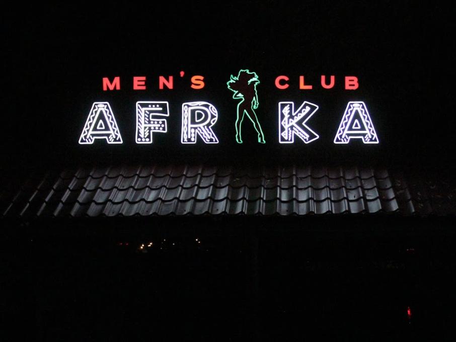 Afrika Men's Club