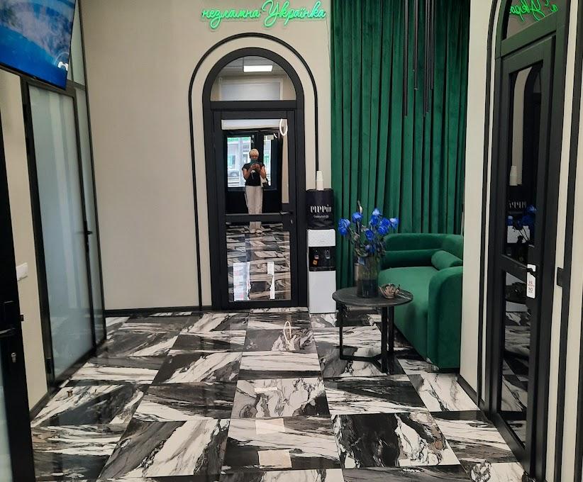 PIPPin Beauty bar