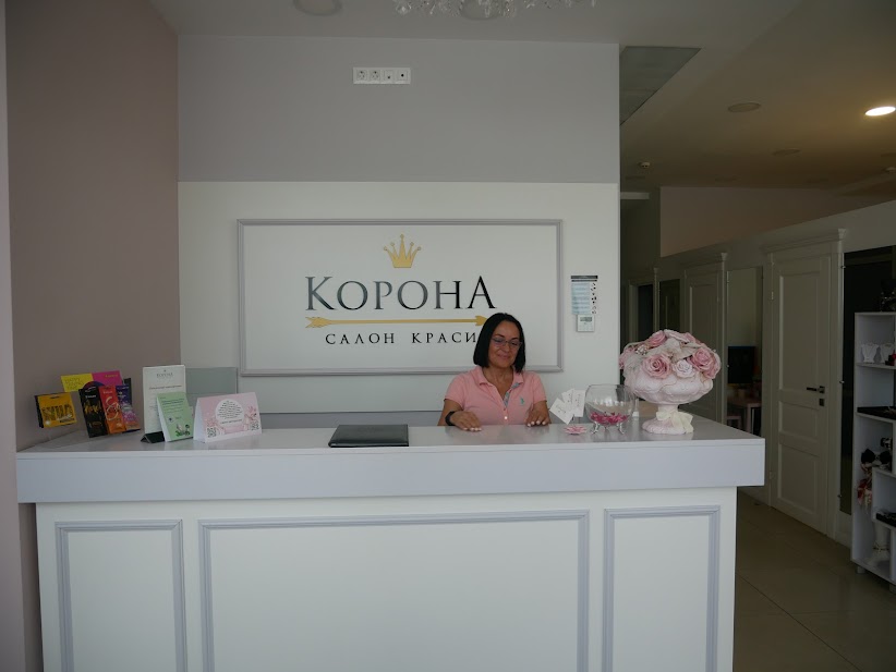 КОРОНА